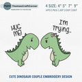 Dinosaur Couple Embroidery Design Instant Download