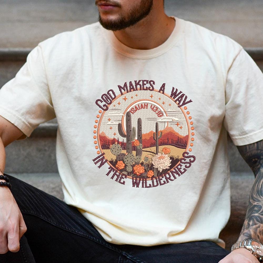 Cactus Desert Christian Embroidery Design PES DST JEF - ThredViora