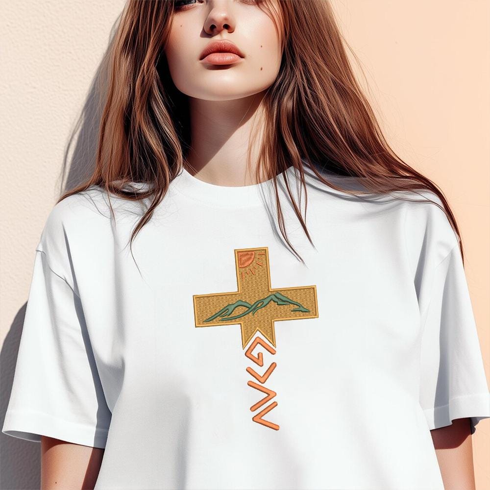 God Greater Embroidery Design PES DST EXP JEF Instant Download - ThredViora