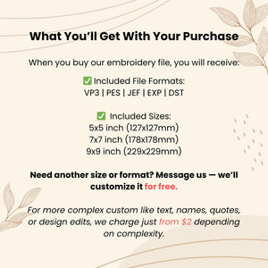 Elephant Embroidery Design Name Frame Safari Animal