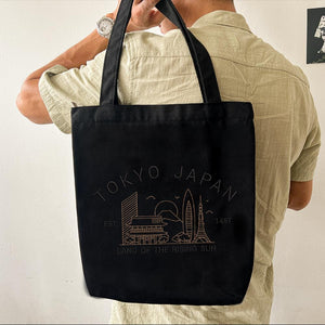 Tokyo Japan Embroidery Design Rising Sun Machine File