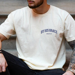 By His Grace Embroidery Pattern PES DST JEF VP3 Files - ThredViora