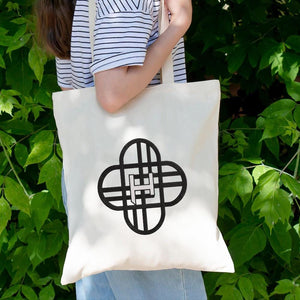 Jinu Embroidery Design Instant Download