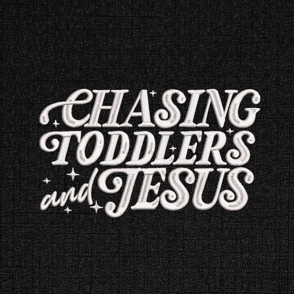 Christian Parenting Embroidery Pattern PES DST JEF Download - ThredViora