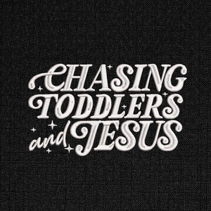 Christian Parenting Embroidery Pattern PES DST JEF Download - ThredViora