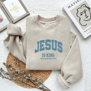 Jesus Is King Embroidery Pattern - PES DST EXP JEF VP3 - ThredViora