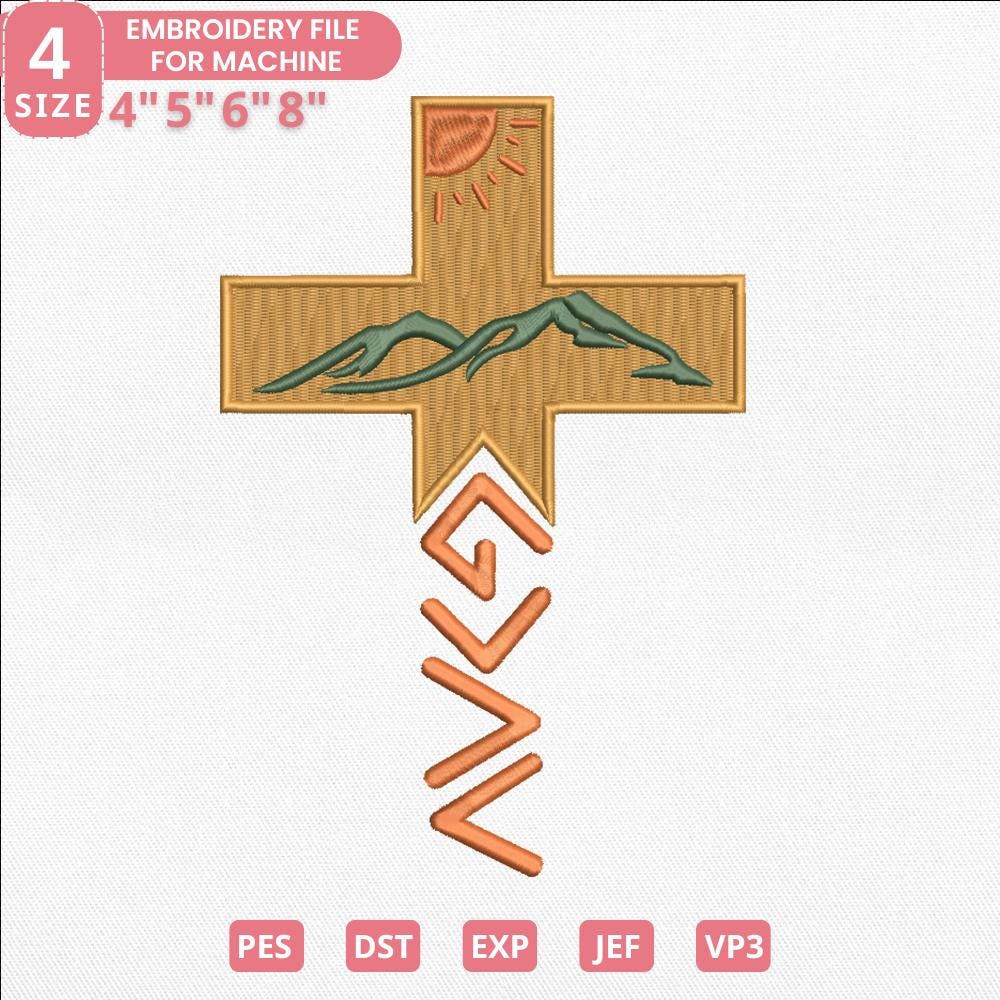God Greater Embroidery Design PES DST EXP JEF Instant Download - ThredViora