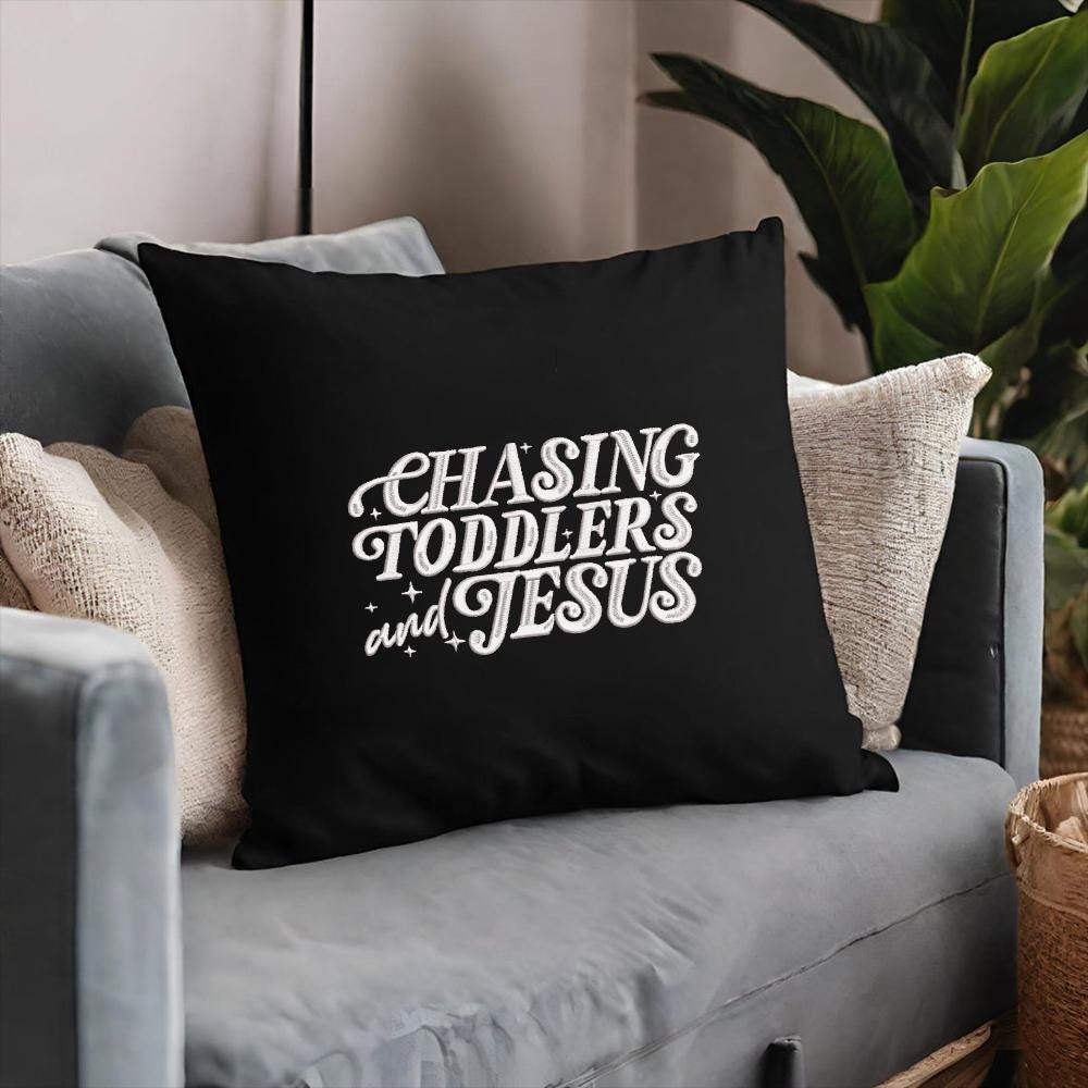 Christian Parenting Embroidery Pattern PES DST JEF Download - ThredViora