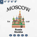 Moscow Russia Embroidery Design Kremlin Digital Download