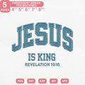 Jesus Is King Embroidery Pattern - PES DST EXP JEF VP3 - ThredViora